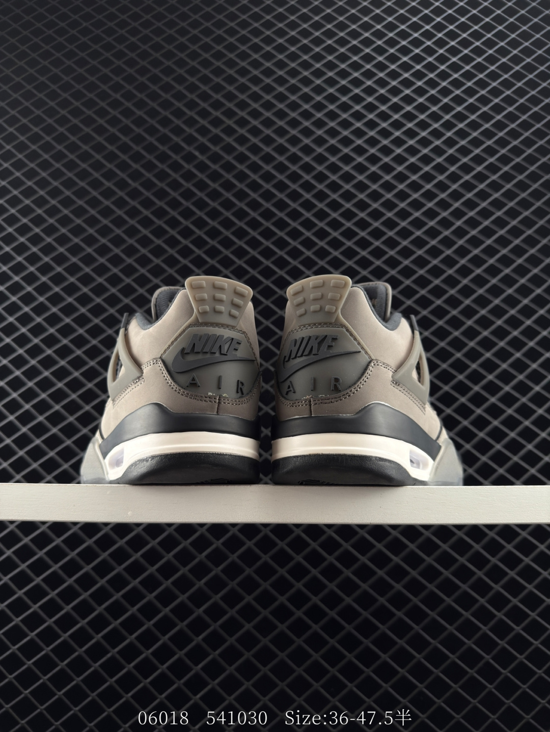 Nike SB x Air Jordan 4 Retro 